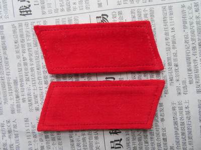 53--【全新】65扎线红领章一付20220104-4 - 53--【全新】65扎线红领章一付20220104-4