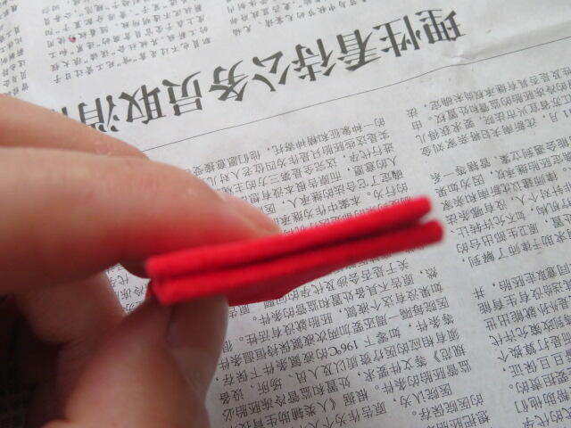 51--全新65红领章一付（无扎线版）