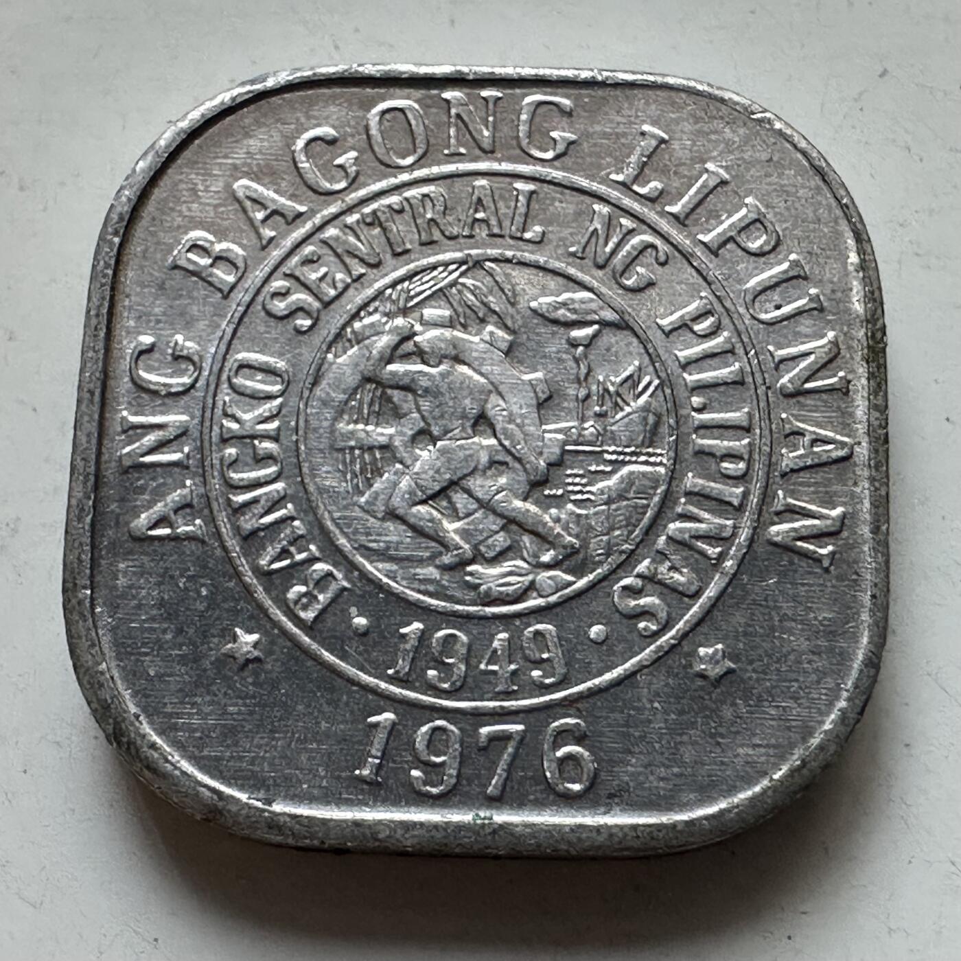 🌹外币初藏🌹🐯2025年第129场  每周二四六晚8️⃣点 接代拍 菲律宾1976年一分