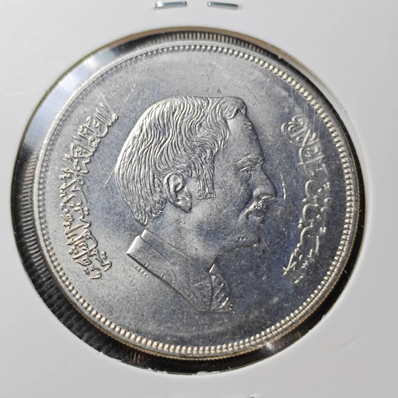 KK钱币收藏小铺  第373场  2月预留时间 周末发货  1981约旦1/4第纳尔纪念币 好品