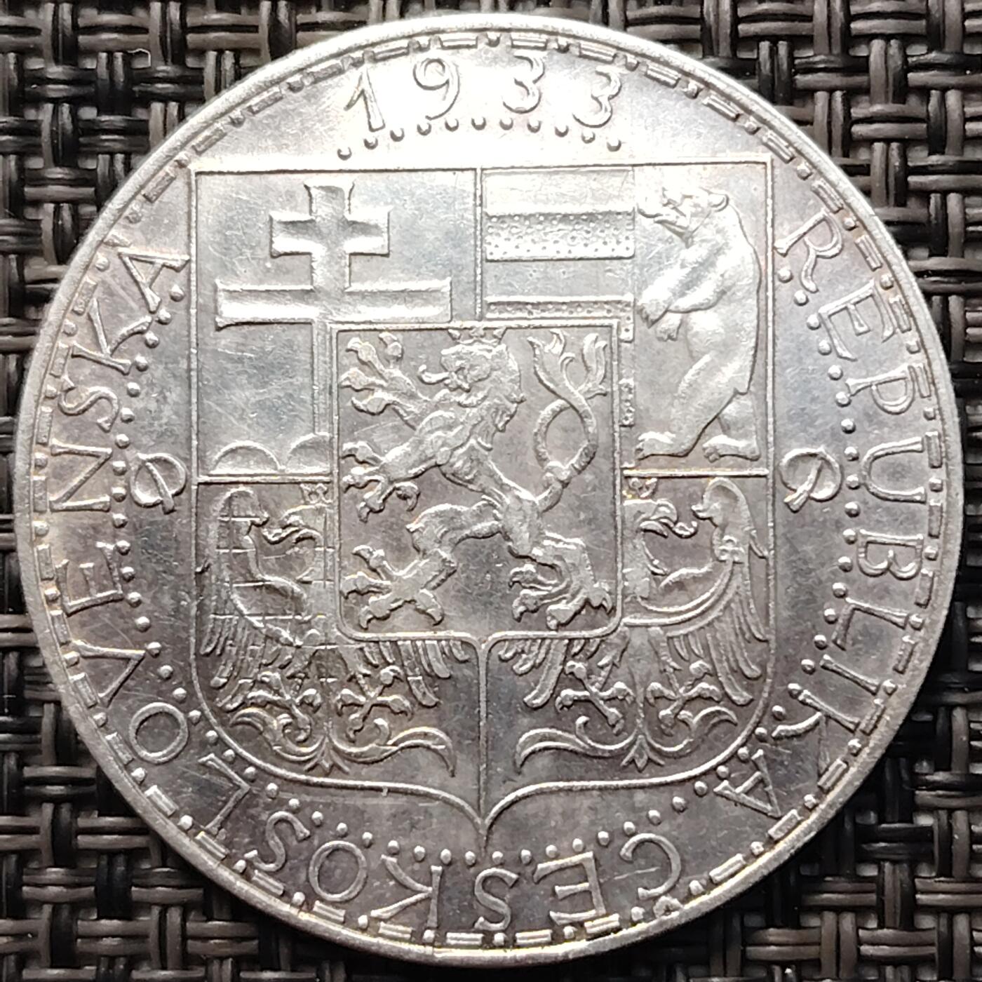 布加迪🐬～世界钱币(上海)🌾第 261 期 /  各国套币和散币 捷克和斯洛伐克1934年工业、农业、商业雕像20克朗老银币