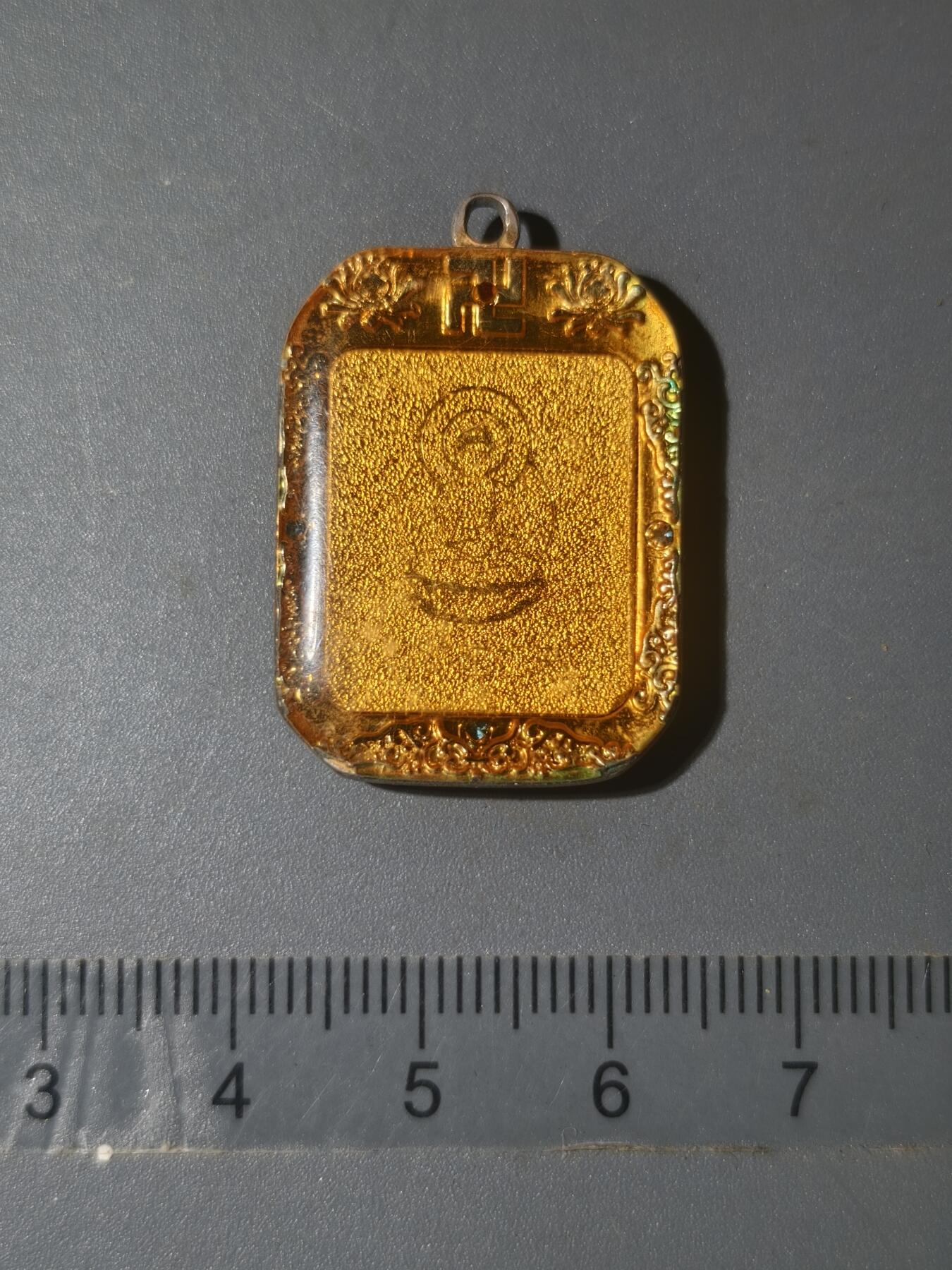 86期回流戒指饰品杂件纪念章丝路钱币专场 佛牌