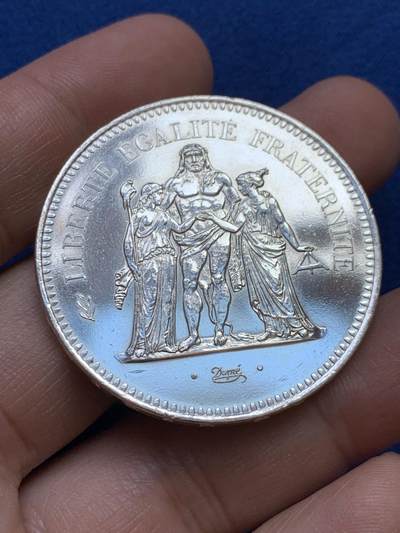 《竞宝斋》第439场 周日，周一，周二 3场连拍 （全场包邮） - 法国 1975年 大力神 50法郎银币