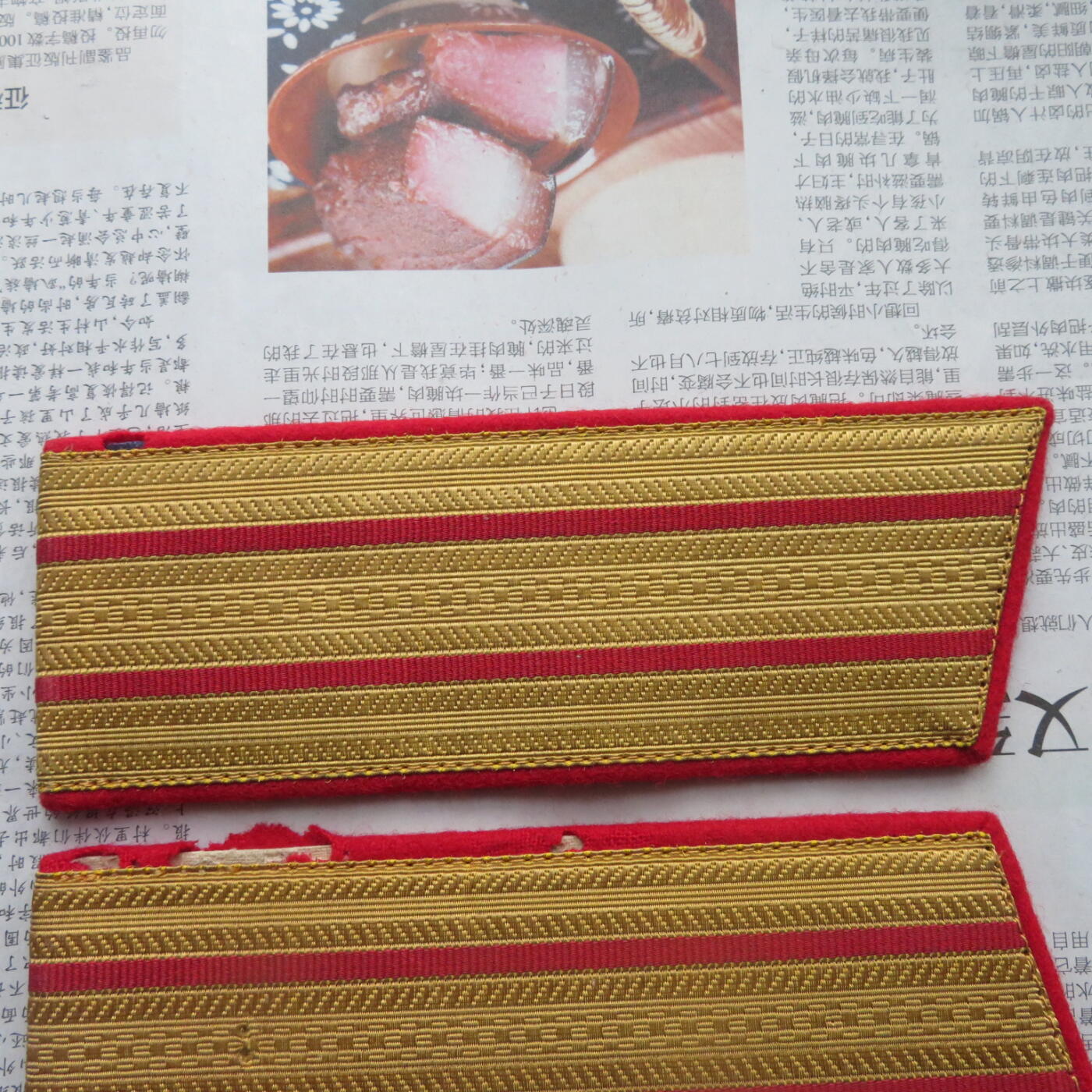 08--55陆军校官大衣礼服肩章一付（未扎星使用过的准校）