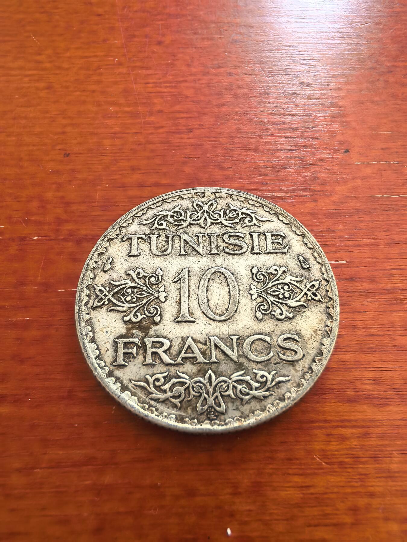 长老汇蛇年精选第七十四场拍卖 1939突尼斯10法郎银币，10克680银，未流通品