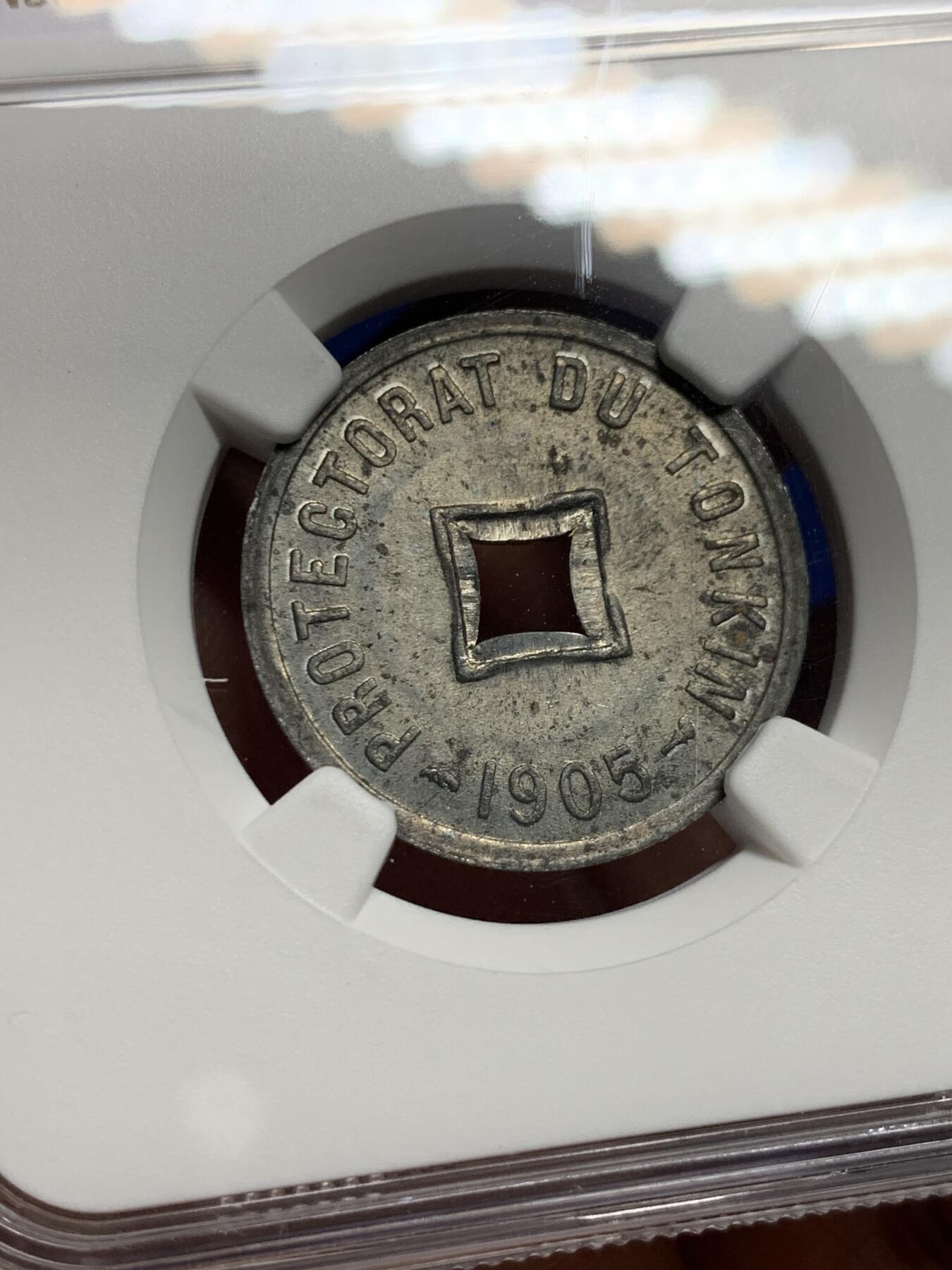 《竞宝斋》第439场 周日，周一，周二 3场连拍 （全场包邮） NGC MS62 法属安南1905年六百分之一锌币 世界上面值最小的硬币，该品种常见为氧化品，MS少见