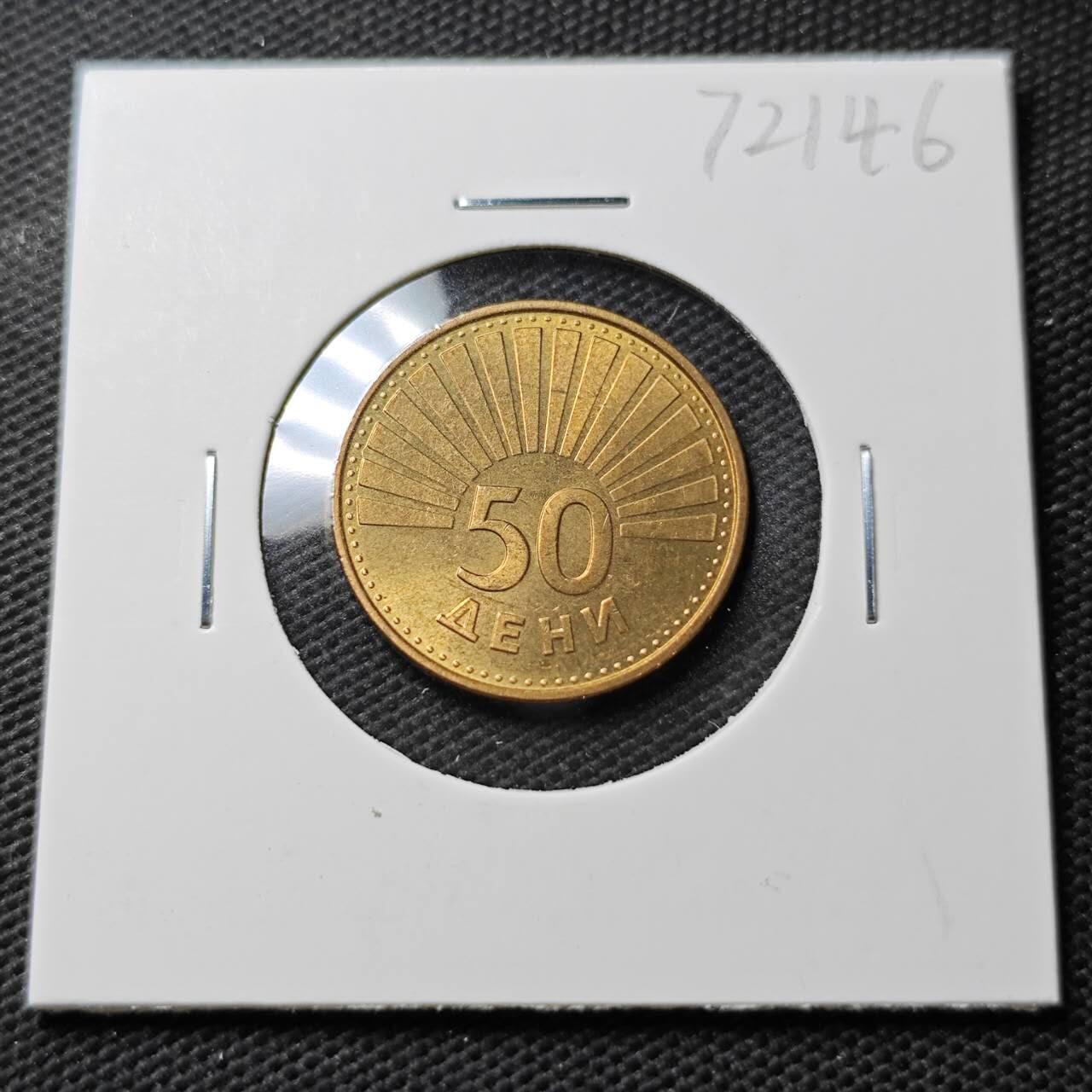 KK钱币收藏小铺  第372场  2月预留时间 周末发货  马其顿 好品