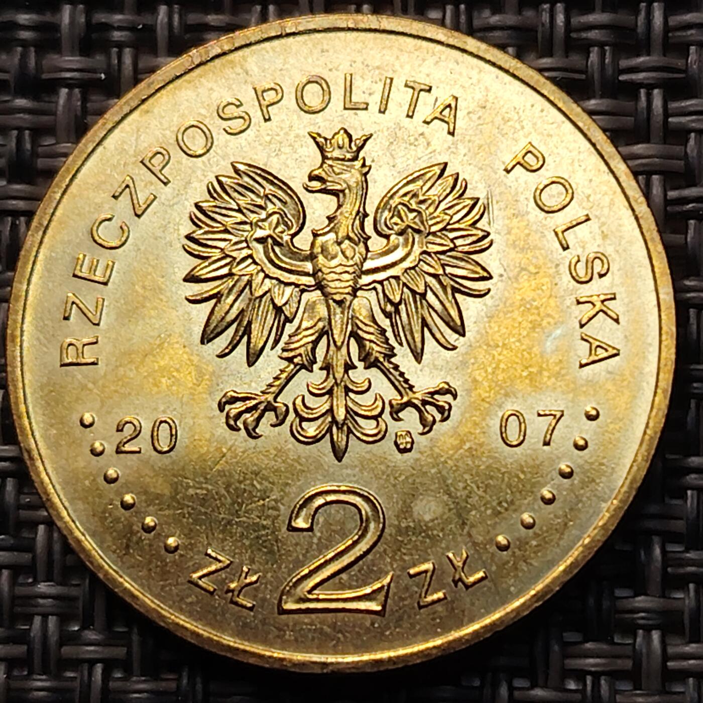 布加迪🐬～世界钱币(上海)🌾第 260 期 /  各国套币和散币