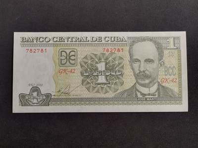 【游宝拍卖】乙巳蛇年88期 佣金1+6% - 古巴-1比索 2010年 全新UNC-