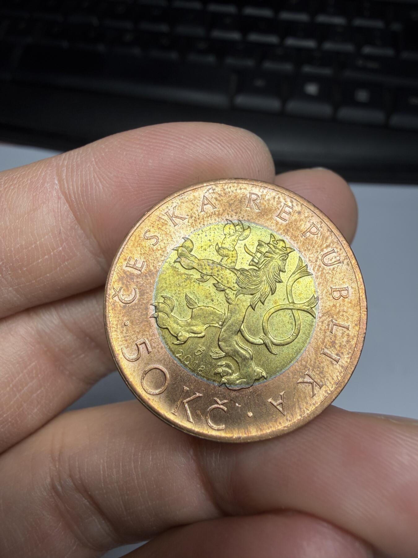 2025年集古藏今外币拍卖第十期-第7场—（总第287拍），可以寄存60天，满160元包邮。 带光2018年捷克50克朗