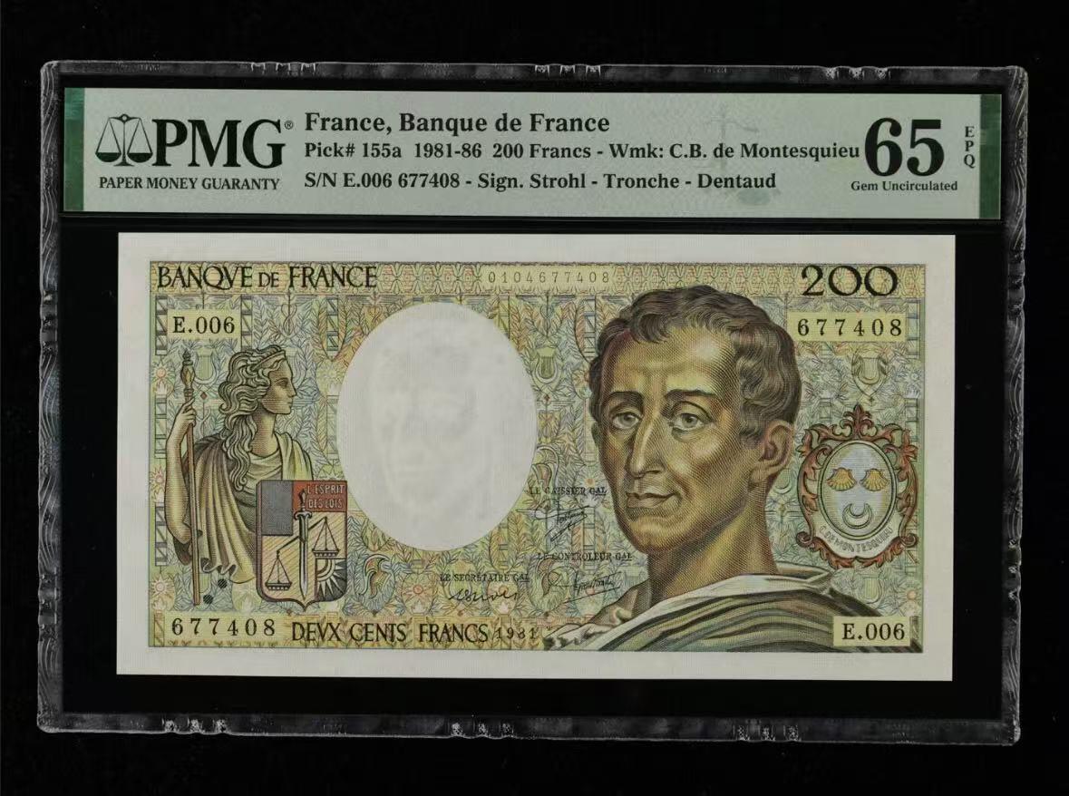 【礼羽收藏】🌏世界钱币拍卖第112期