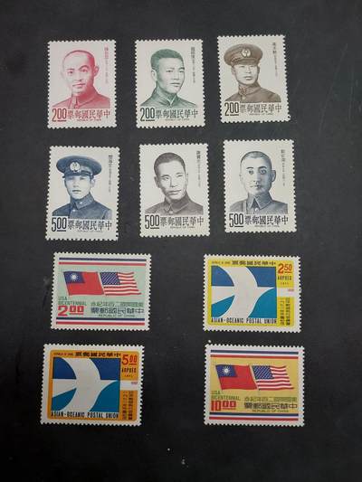 博彦收藏  TM 11月22日 8点 邮票专场 - 台湾省 新票3套 上品