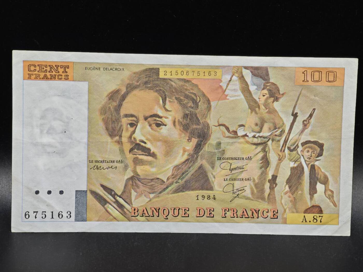 【淘币小摊】限时拍第八百拍  纸币场  满百包邮可预留两周  周一统一发货  法国1984年100法郎