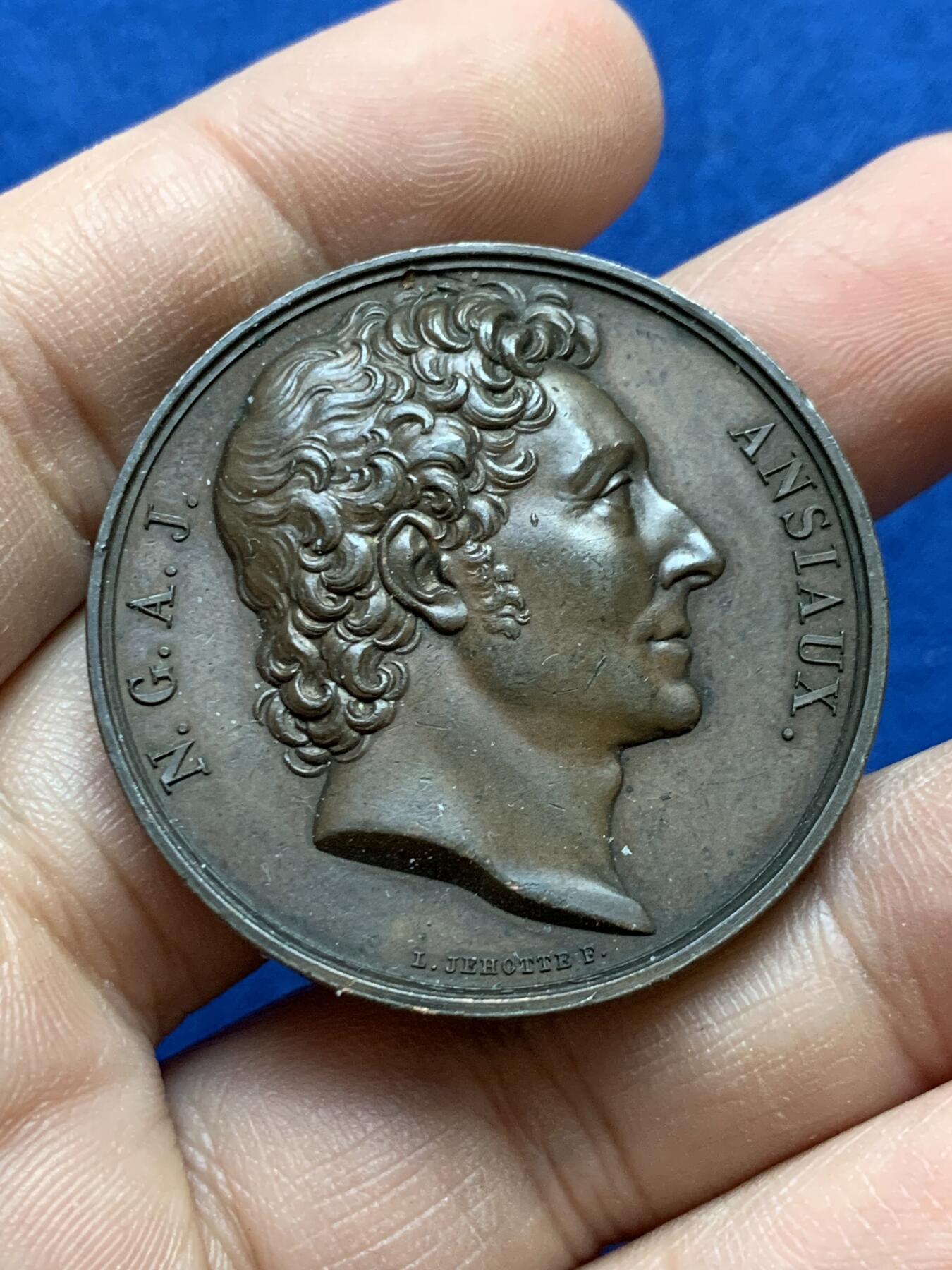 《竞宝斋》第439场 周日，周一，周二 3场连拍 （全场包邮） 医学名人纪念章 29.85克 39.7mm