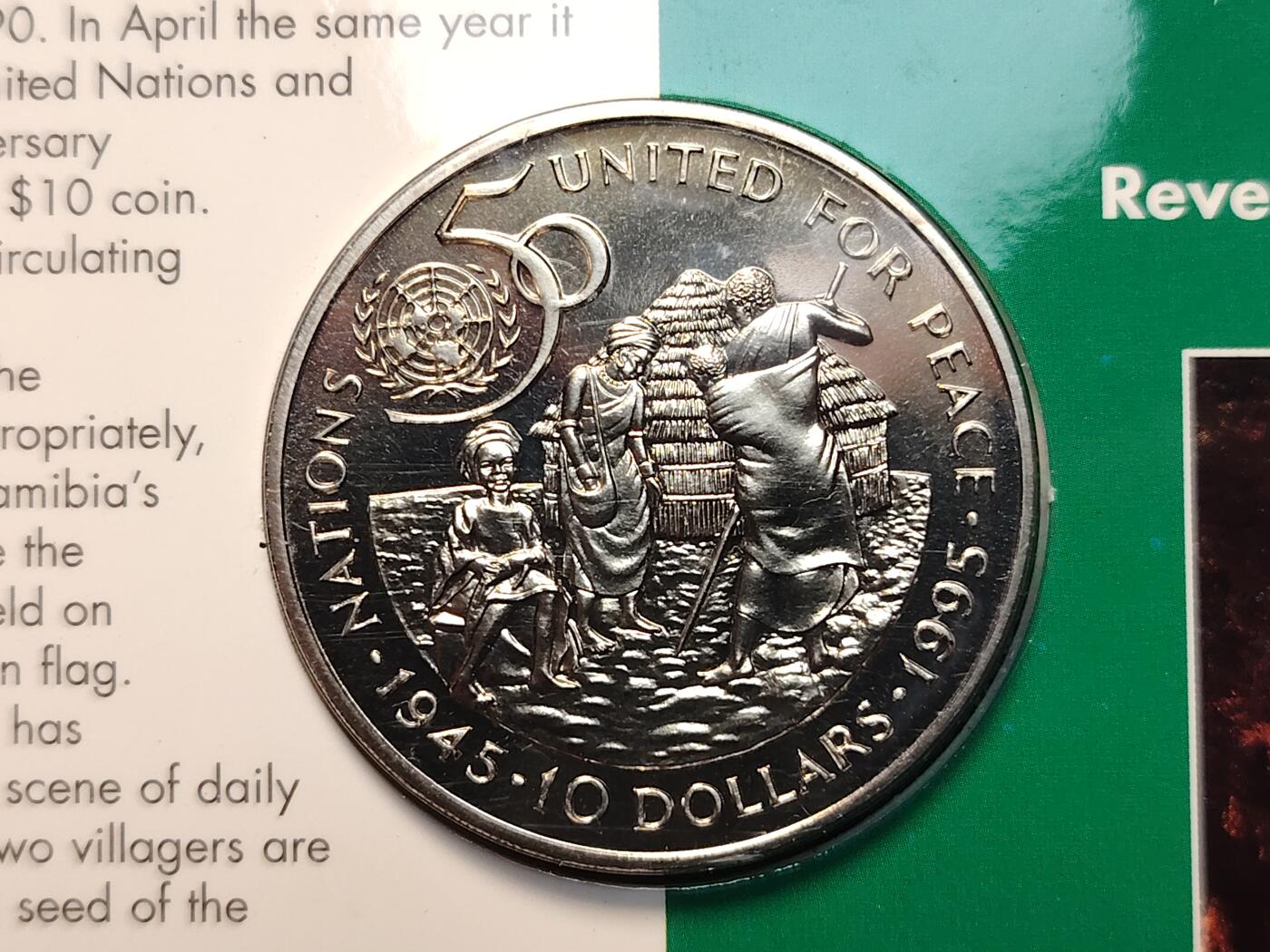 布加迪🐬～世界钱币(上海)🌾第 260 期 /  各国套币和散币 纳米比亚🇳🇦 1995年 10元 联合国成立50周年纪念克朗币