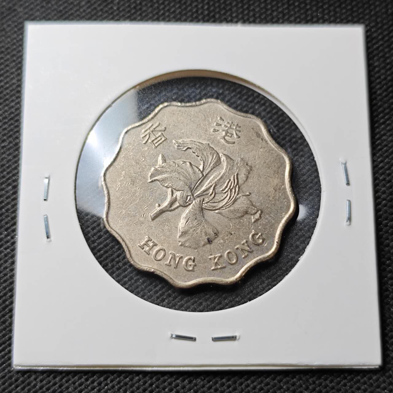 KK钱币收藏小铺  第372场  2月预留时间 周末发货