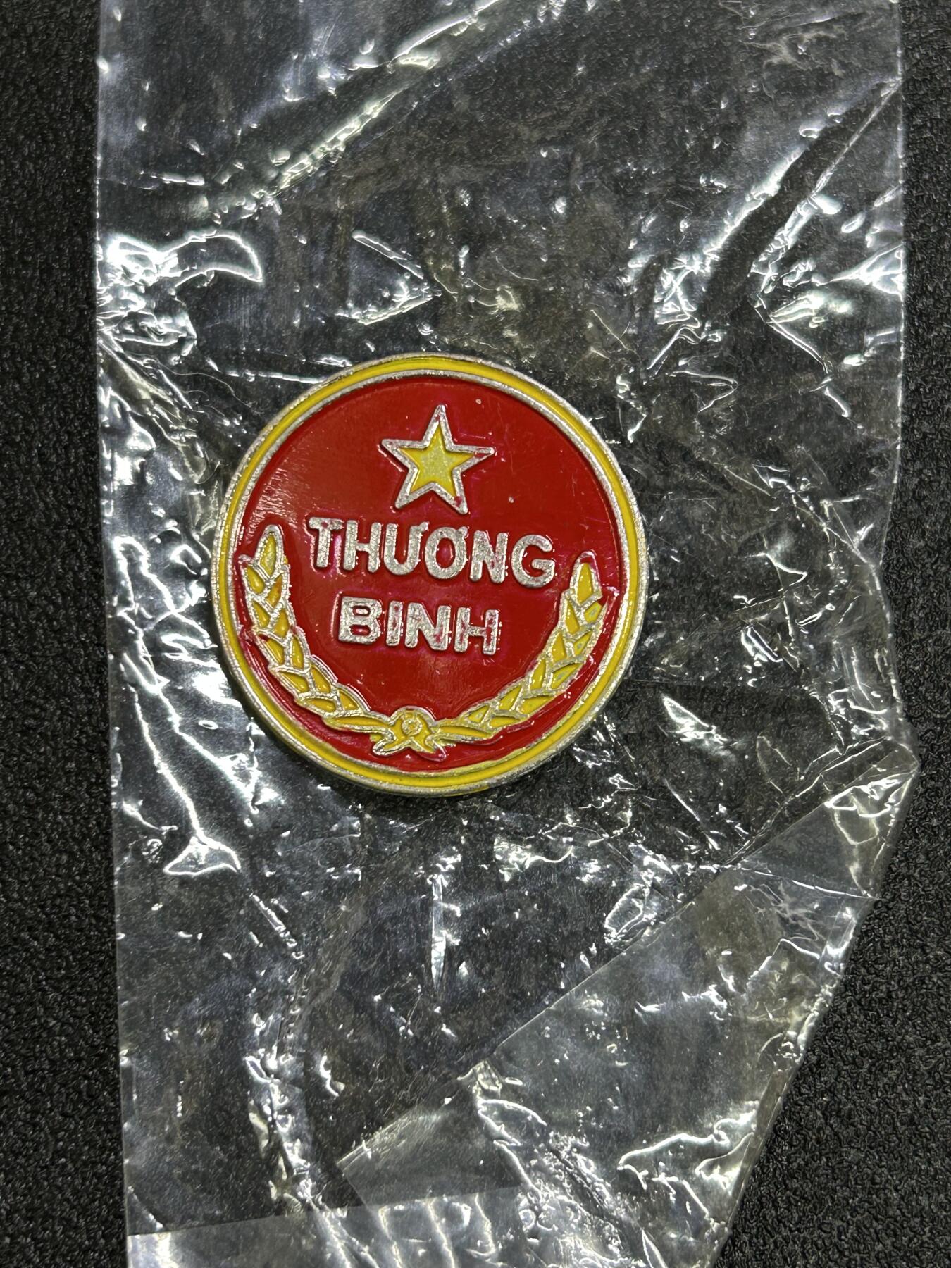 西秦中古拍卖第六十六期 越南战伤军人证章