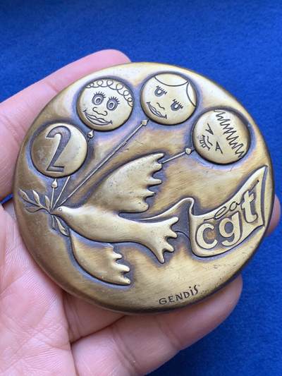 《竞宝斋》第439场 周日，周一，周二 3场连拍 （全场包邮） - 法国铜质圆形大铜章 GENDIS设计 浮雕工艺 直径69.5mm 重量195.8g