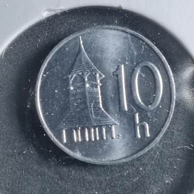 沼泽如烟--第906场 - 斯洛伐克1993年10赫勒