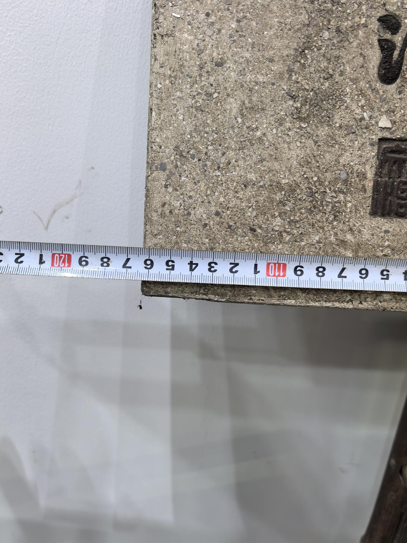 兰馨堂古玩杂项专场 木雕木匾匾额玄关装饰空间摆件挂件书房漆灰文房匾 秋水房山  