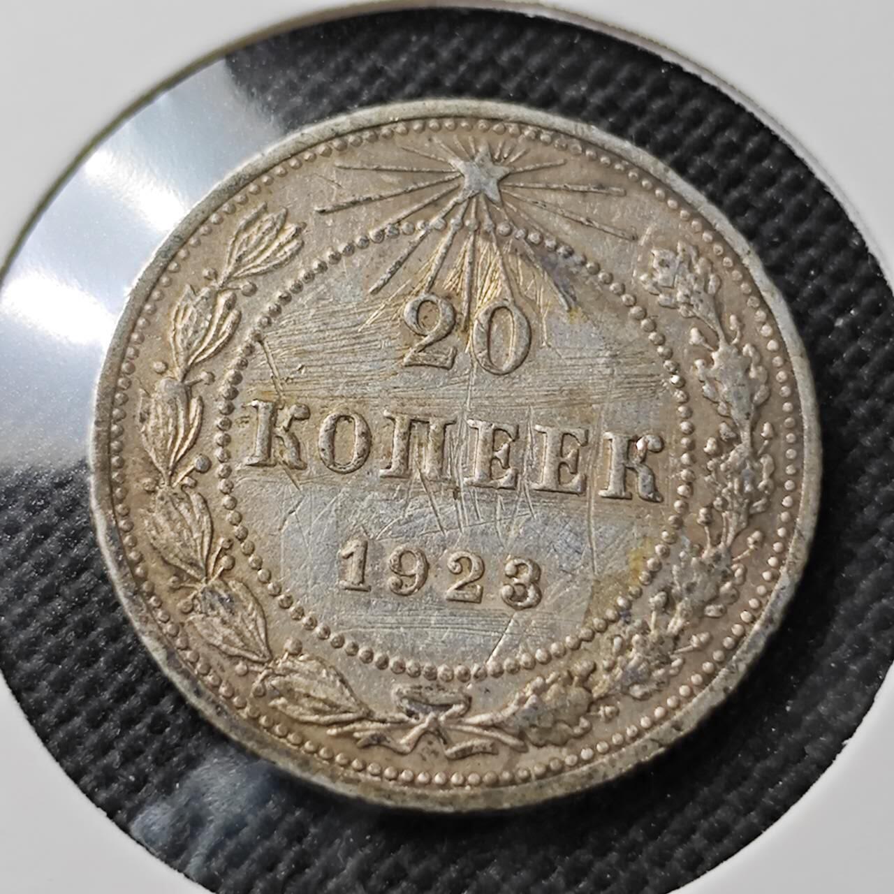 KK钱币收藏小铺  第373场  2月预留时间 周末发货