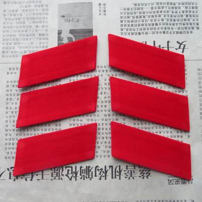 52--全新65红领章3付一组（无扎线版） - 52--全新65红领章3付一组（无扎线版）