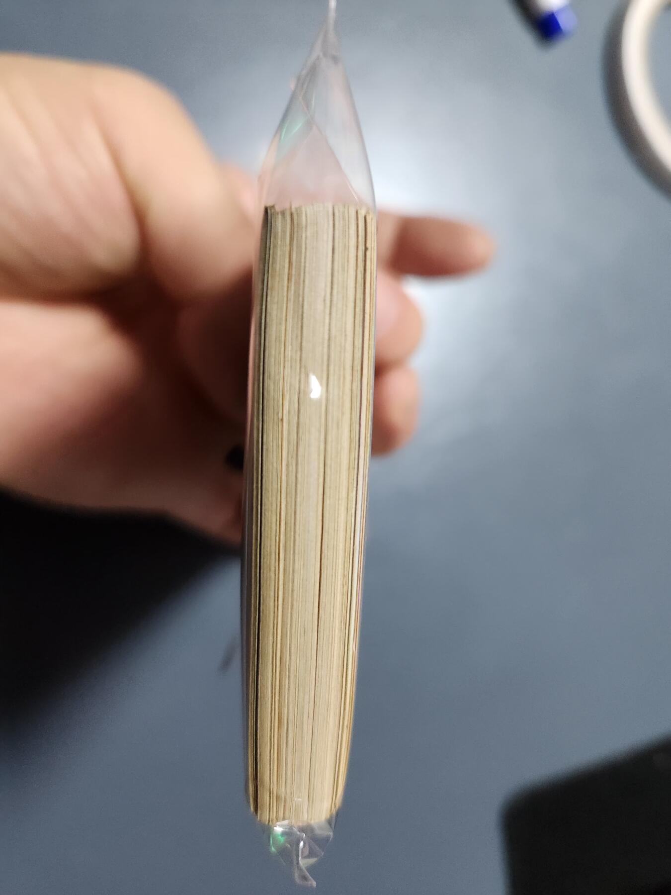 11月19号晚上8点 外国纸币自动截拍第61场 日本50券 昭和20年早期4号券 原刀百连