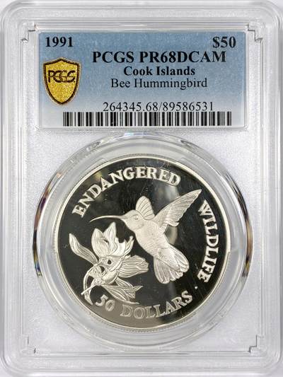 【雨安】【世界币章116期-评级币专场】2025-11-22 周六 19:30 保真【直播拍卖】 - [评级现代] Cook Island 库克群岛 50元 1991年 蜂鸟 PCGS-PR68DCAM