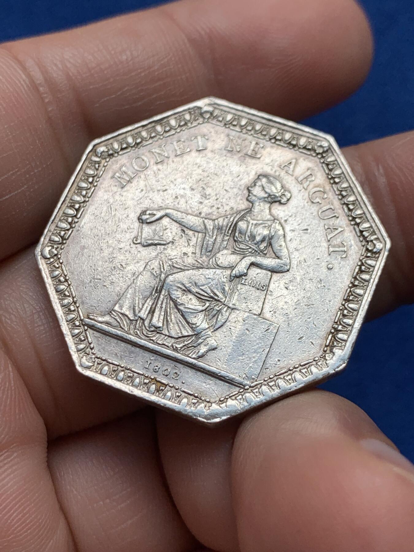 《竞宝斋》第440场 周日，周一，周二 3场连拍 （全场包邮） 法国巴黎一审法庭八角银质代币，13.95g，32.7mm，早期无边铭