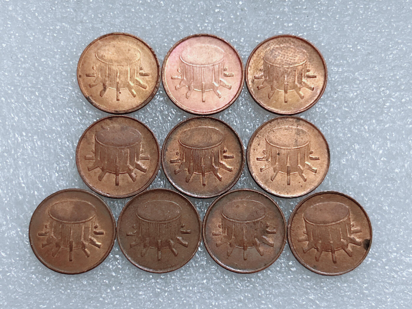 第一海外回流一元起拍收藏 散集专场  第269期 马来西亚1分硬币 10枚