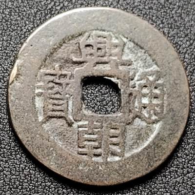 泉币菌-第131场-精品福利场 - 日本回流 自定义