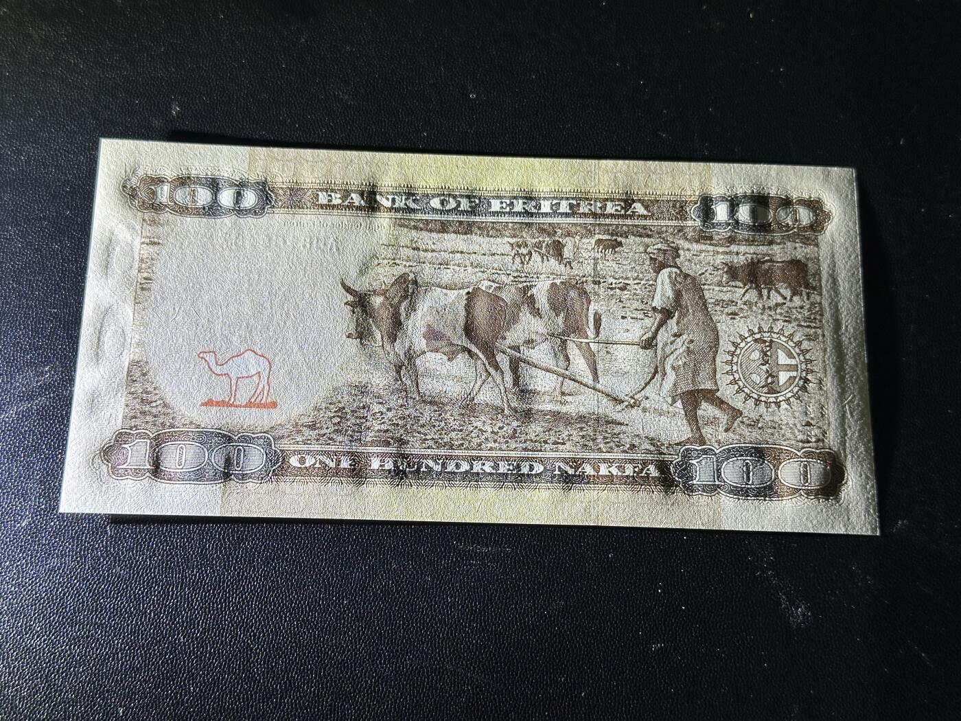 《外钞收藏家》第五百八十六期（品种丰富、精品多）（本平台长期征集拍品、欢迎藏友们联系合作）