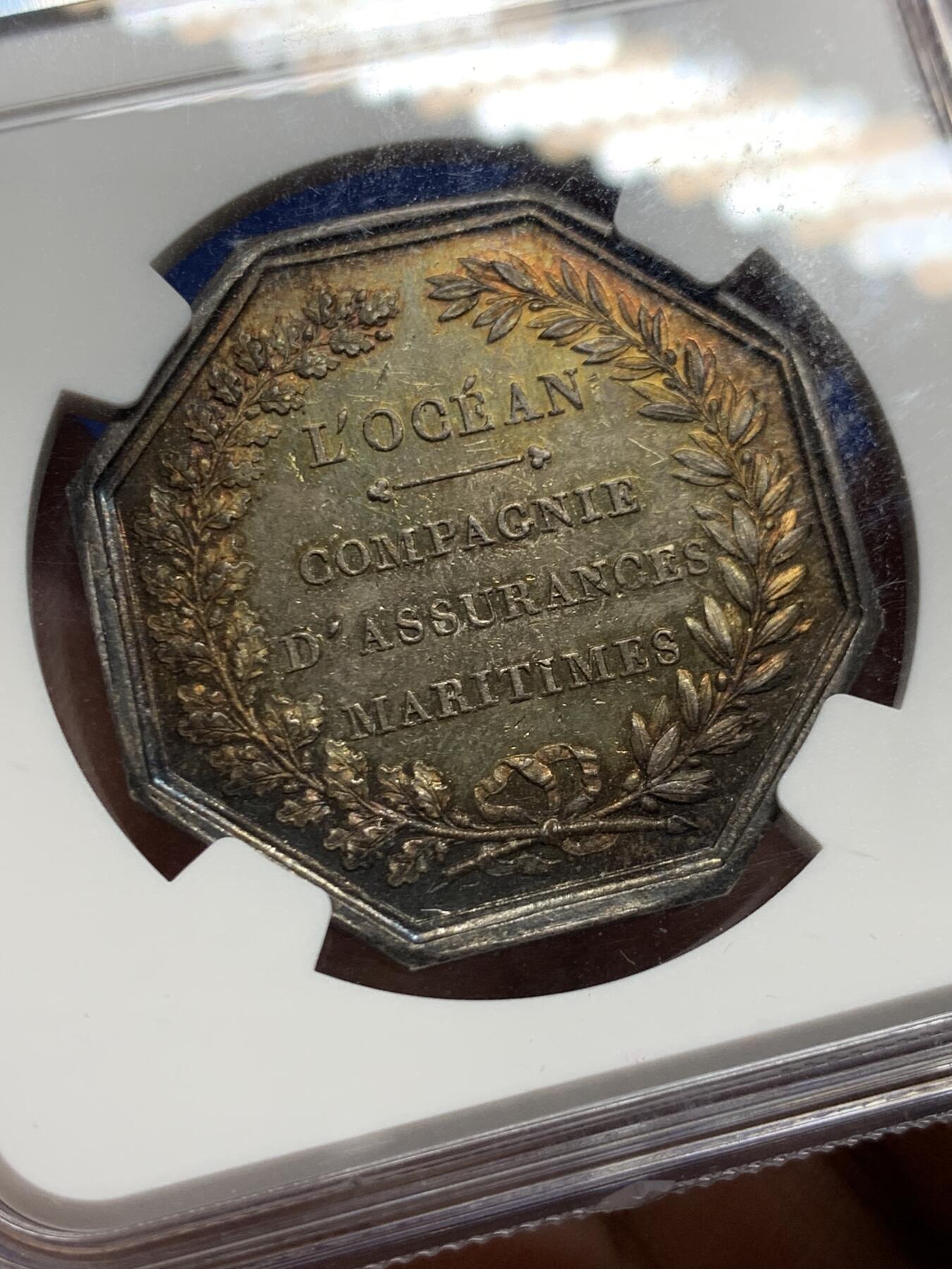 《竞宝斋》第440场 周日，周一，周二 3场连拍 （全场包邮） NGC MS61 法国海洋保险公司八角银质代币