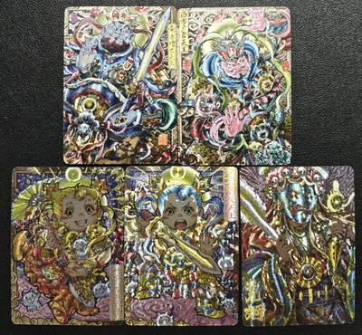 天玑星卡拍第140期《11.20周四截拍》持续收拍收评中 满赠卡需备注 - 卡萃 李尊奇 南方增长天王 西方广目天王 北方多闻天王 羌姆 粗闪 五张