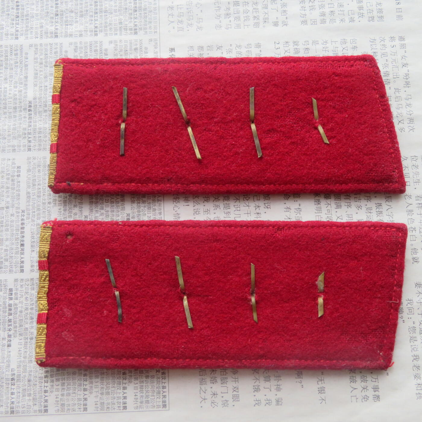 66--55陆军大校礼服大衣肩章一付（原装校官星）