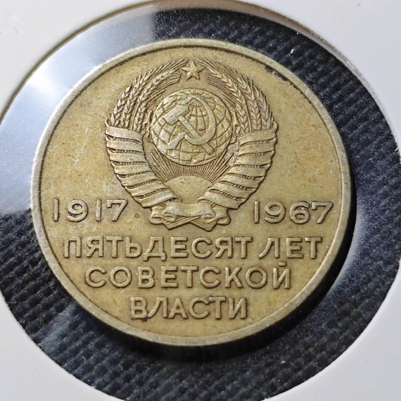 KK钱币收藏小铺  第373场  2月预留时间 周末发货