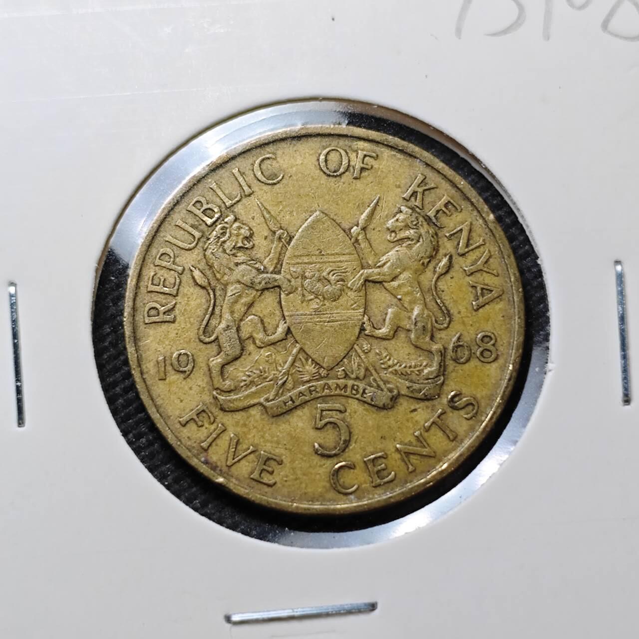 KK钱币收藏小铺  第373场  2月预留时间 周末发货  肯尼亚5分 开国头像无字版