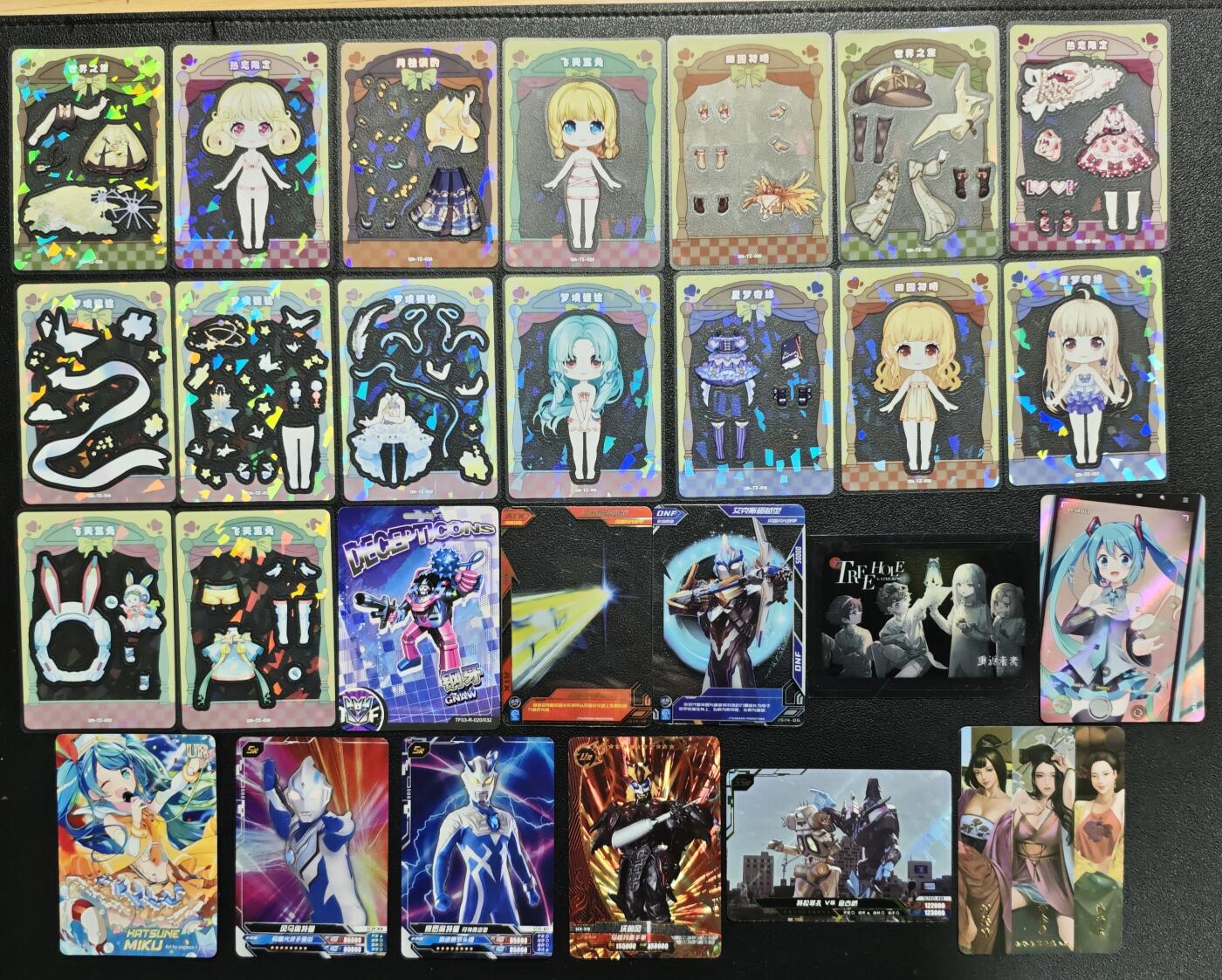 天玑星卡拍第140期《11.20周四截拍》持续收拍收评中 满赠卡需备注 散卡 99张