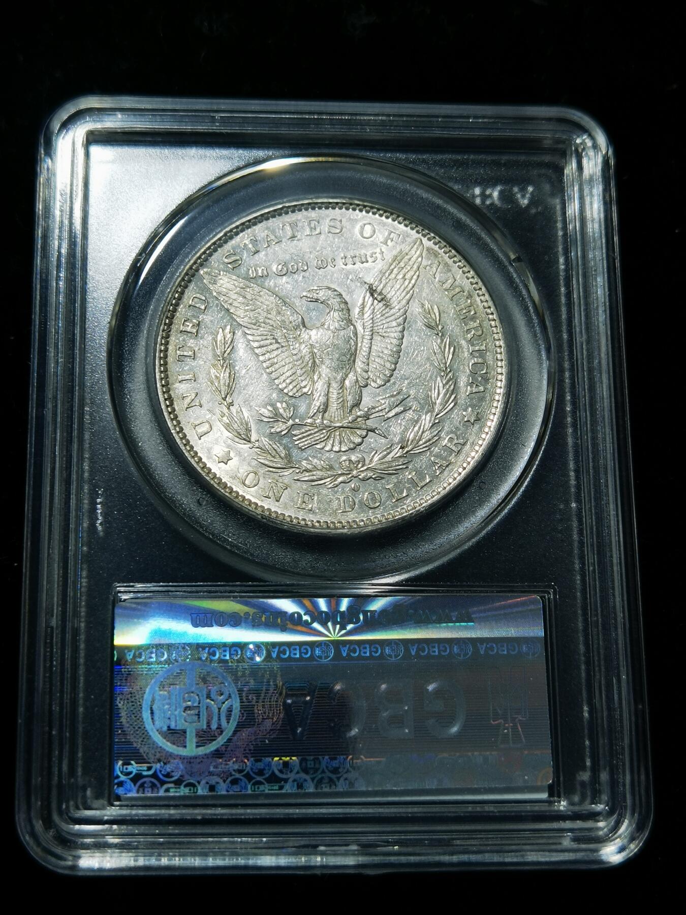 天下钱庄专场欢迎参拍 1881美国摩根一美元银币