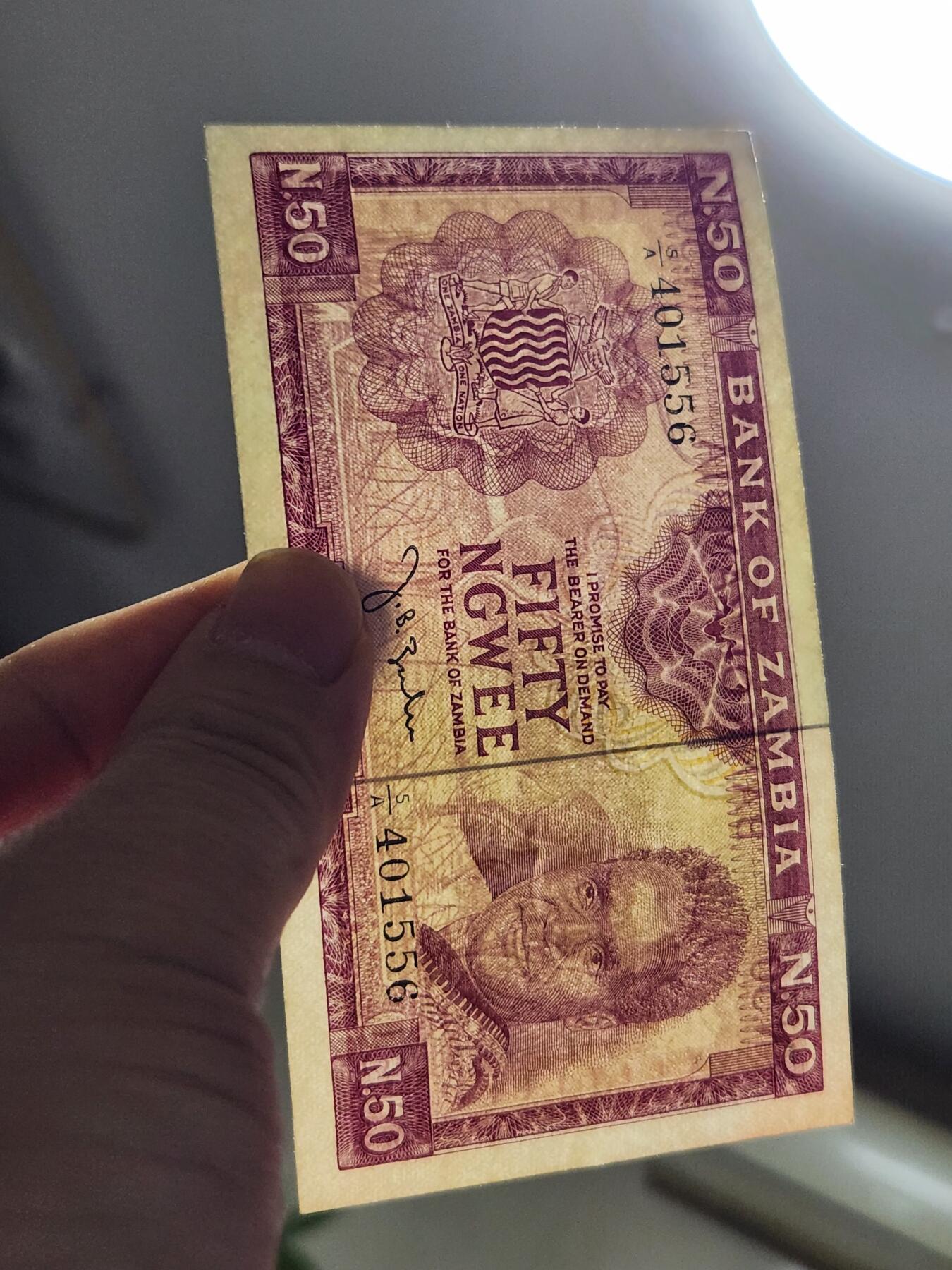 11月19号晚上8点 外国纸币自动截拍第61场 赞比亚 纸币 1968年 50韦恩 签名2 极美品