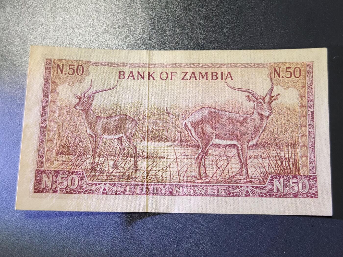 11月19号晚上8点 外国纸币自动截拍第61场 赞比亚 纸币 1968年 50韦恩 签名2 极美品