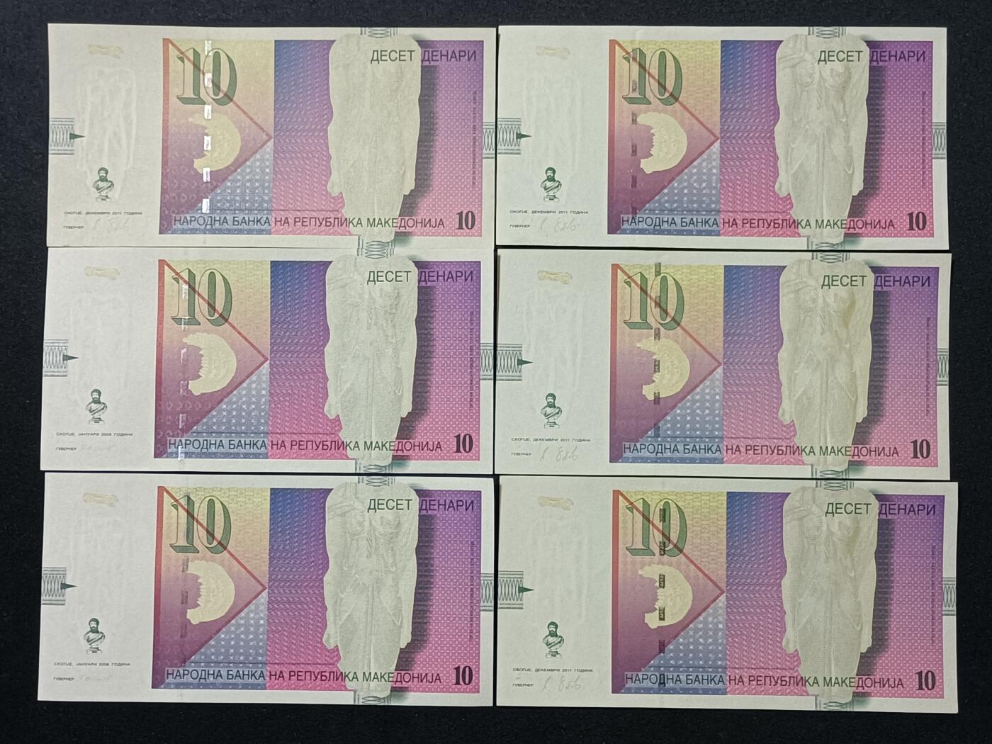 【游宝拍卖】乙巳蛇年89期 全场包邮 六六大顺特别场 马其顿🇲🇰 UNC/AU