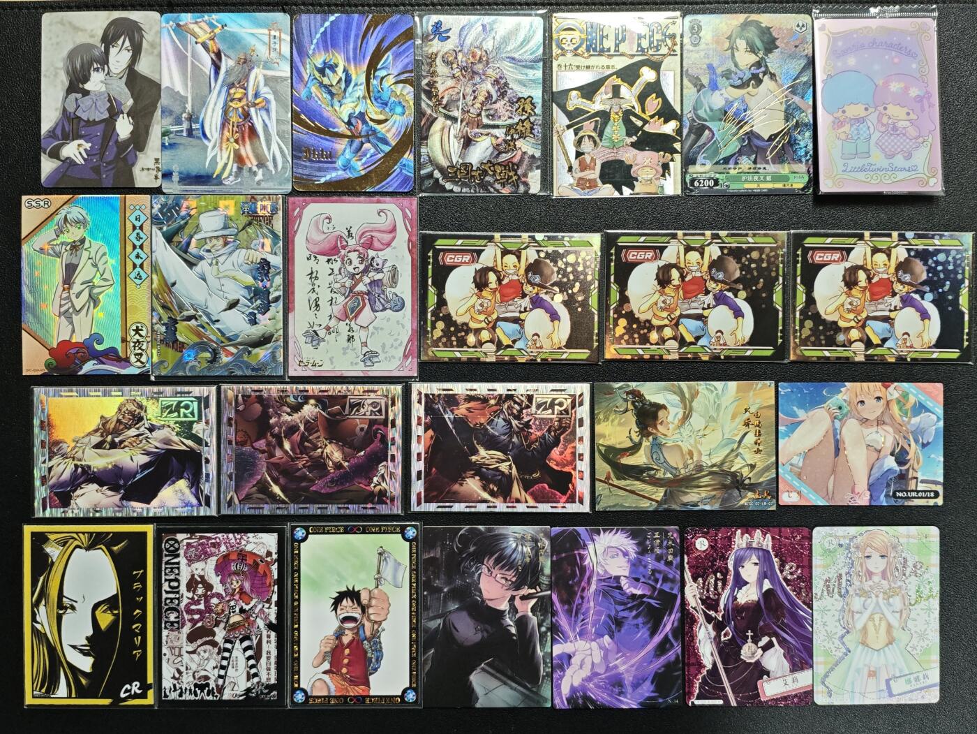 天玑星卡拍第140期《11.20周四截拍》持续收拍收评中 满赠卡需备注 散卡 99张