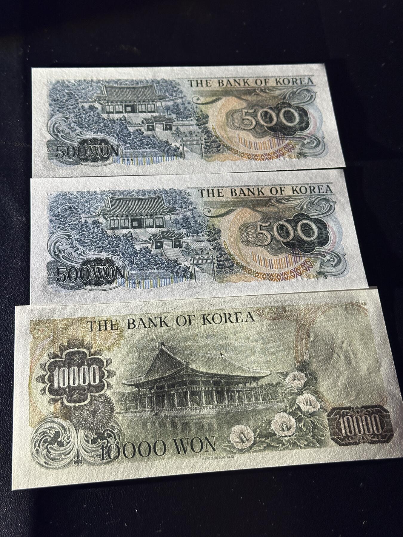 《外钞收藏家》第五百八十六期（品种丰富、精品多）（本平台长期征集拍品、欢迎藏友们联系合作）