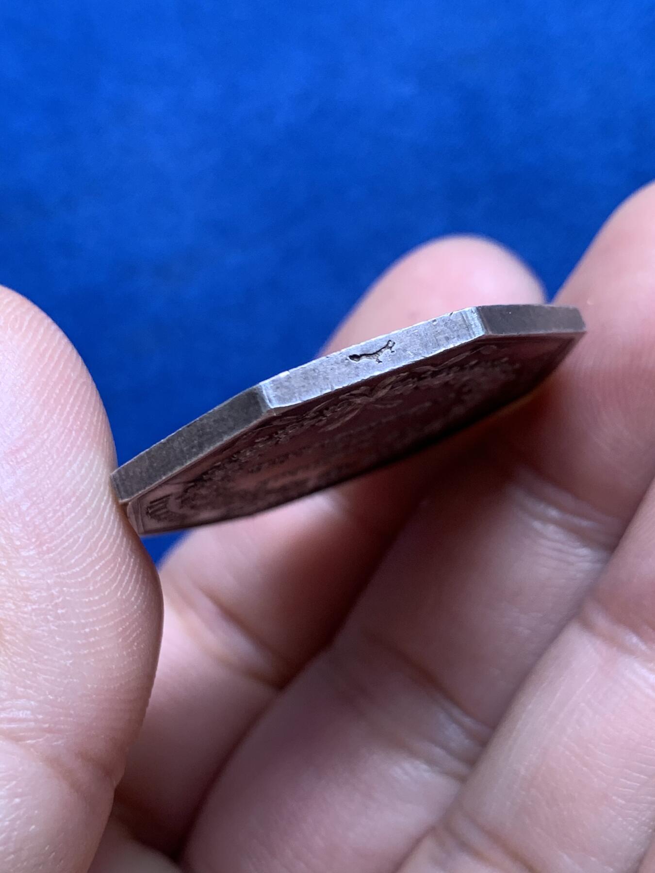 《竞宝斋》第440场 周日，周一，周二 3场连拍 （全场包邮） 法国里昂商会八角银质代币，16.27g，31.8mm，油灯边铭