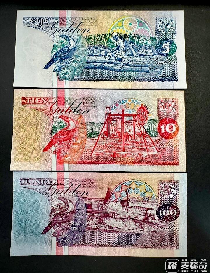 全新苏里南1998年A冠5、10、100盾靓品纸币3枚一组
