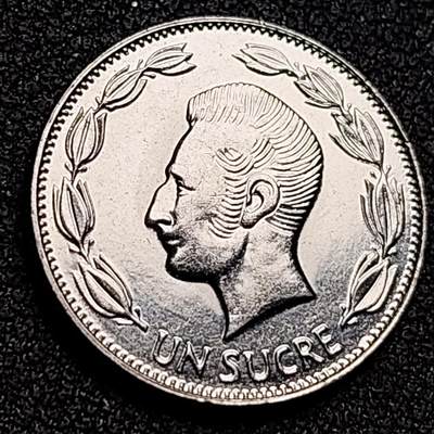 泉币菌-第132场-精品福利场 - 首相安东尼奥 1990 厄瓜多尔 1苏克雷镀镍钢硬币20.0毫米2.9克