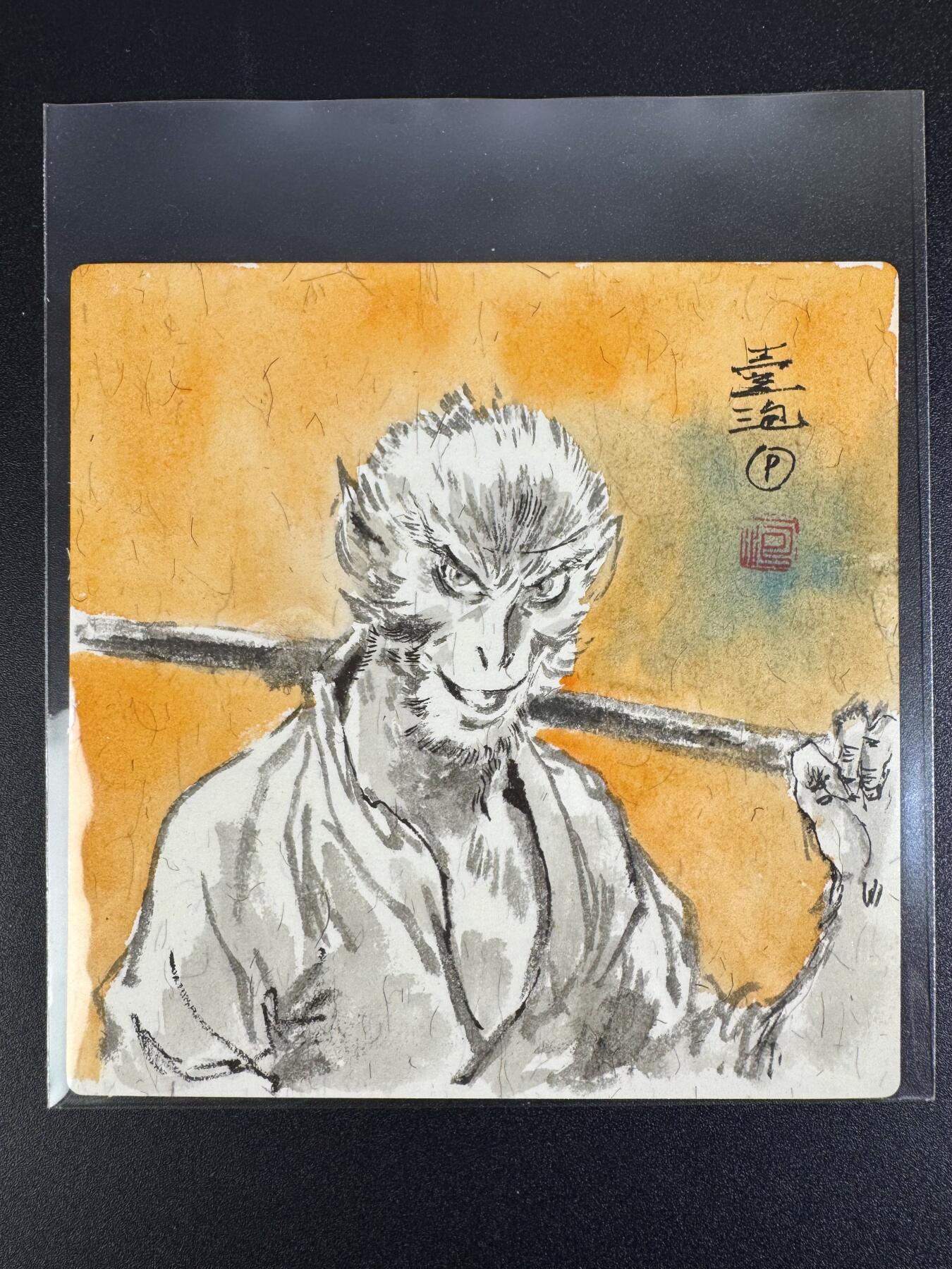 NO.15 好又多金牌大场，双11狂欢继续！每周一站式配齐，方便凑单！（周6晚8点截拍，卖家送拍0抽成！） 【1/1手绘】一泡老师签绘 孙悟空 14*14cm【踏云敢逆凌霄殿，护师西行壮九州】
