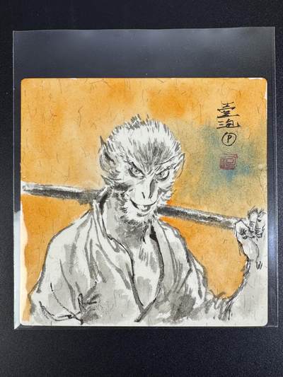 NO.15 好又多金牌大场，双11狂欢继续！每周一站式配齐，方便凑单！（周6晚8点截拍，卖家送拍0抽成！） - 【1/1手绘】一泡老师签绘 孙悟空 14*14cm【踏云敢逆凌霄殿，护师西行壮九州】