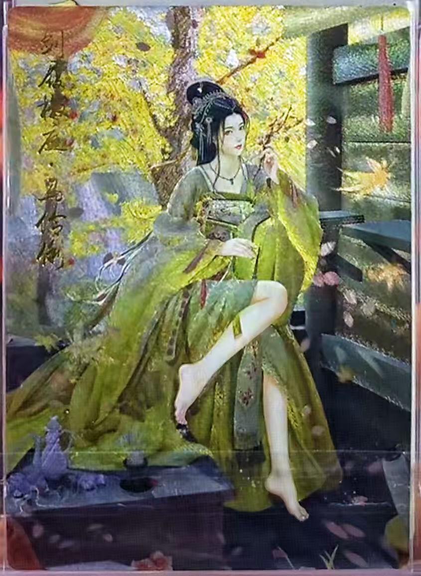 NO.15 好又多金牌大场，双11狂欢继续！每周一站式配齐，方便凑单！（周6晚8点截拍，卖家送拍0抽成！） 卡德曼 三国 兰心 马伶俐异色 粗闪